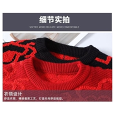 1506-1/MM2501/P57本命年大红色毛衣男秋冬季潮牌加厚保暖宽男女，男装针织衫/毛衣，星座1506-1