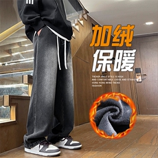 磨白灰加绒