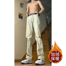 【】秋冬黑色加绒弯刀牛仔裤男女高街美式裤子ST-1P41，男装牛仔裤，星座1112-1
