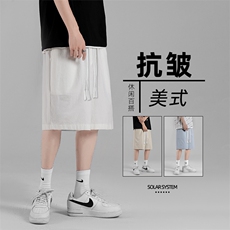 棉短裤亲柔透气柔顺新款亲肤休闲纯棉五分裤DK651-特批25，男装牛仔裤，星座718-1