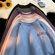 B01XZ517A-6P48秋冬新款卫衣，男装卫衣，星座517A-6