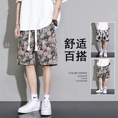 夏季潮牌时尚五分裤男士加肥加大码胖子沙滩裤薄款宽松休闲短裤潮，男装休闲裤，星座218-1（原230）