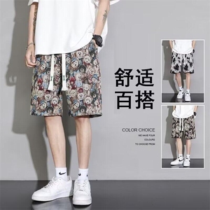 夏季潮牌时尚五分裤男士加肥加大码胖子沙滩裤薄款宽松休闲短裤潮图片