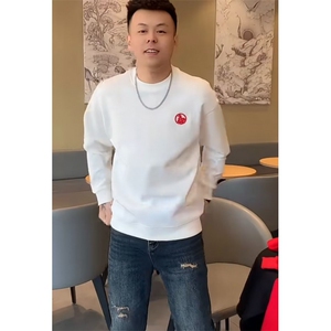 1506-1/WW6941/P40印花秋冬卫衣男韩版新款圆领宽松上衣百搭新年图片