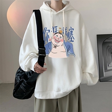米白色