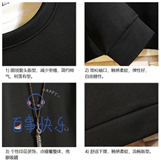 T4183-P25加绒款-P35简约帅气百搭长袖t恤男大码胖子卫衣砖墙，男装卫衣，电商A040A