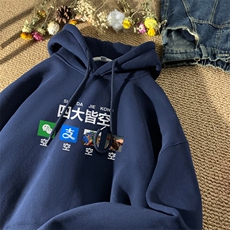 藏青色