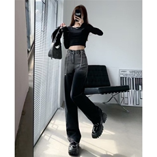 渐变色阔腿牛仔裤女2025夏季新款高腰直筒宽松垂感小个子拖地长裤，男装牛仔裤，星座506A