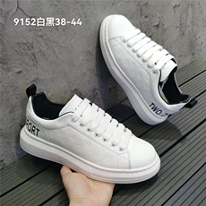 白黑色