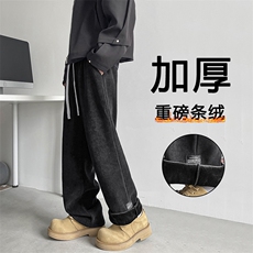 美式条绒裤子加绒加厚宽松高街潮牌休闲长裤JRX1881特批55，男装卫衣，星座718