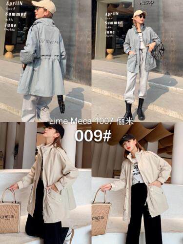 Lime meca 俪米 LIMEMECALM107397