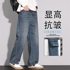 美式高街牛仔裤男生春季宽松复古长裤2026新款休闲裤K6669-P55，男装牛仔裤，星座610（原A335）