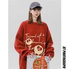 中性风新款冬季时尚百搭宽松字母印花毛衣M6847特批P45控78，男装针织衫/毛衣，电商A268