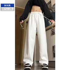 白灰色加长款