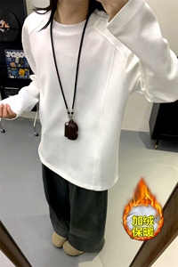 华棉320g圆领加绒宽松长袖T恤男结构简约打底衫T6000J加绒特P22图片