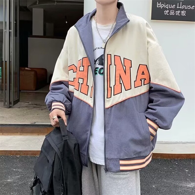 拼色棒球服外套男春秋季潮牌ins休闲上衣J7218P40,男装夹克,星座1116-2