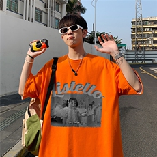 桔色