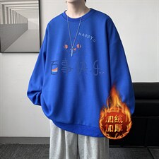 克莱因蓝加绒款
