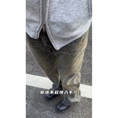 cleanfit竹节纹路牛仔裤男美式高街微喇直筒裤子潮NZ14-P55，男装牛仔裤，星座1007（原301D）