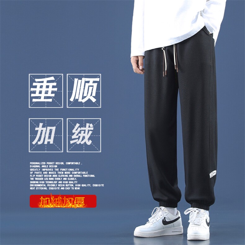 百搭秋冬加绒加厚华夫格休闲束脚裤  K920常规特批32加绒特批42图片