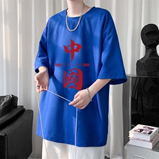 HT73198-P22华夫格t恤男短袖男大码五分袖短句风，男装T恤，电商A040