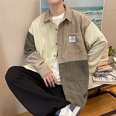 拼色灯芯绒衬衫男春秋季宽松ins潮牌衬衣长袖青少年外套CS08，男装衬衫，星座1116A-1（原606A）