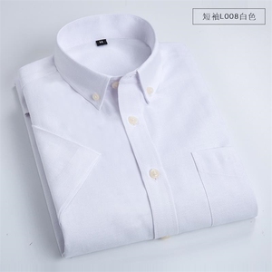 男士时尚牛津纺纯色衬衫休闲短袖修身衬衫228-L008-P25图片