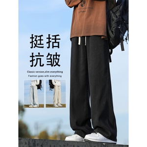 坠感S-3XL百搭休闲长裤垂顺简约牛仔高显瘦 K823-特批3568图片
