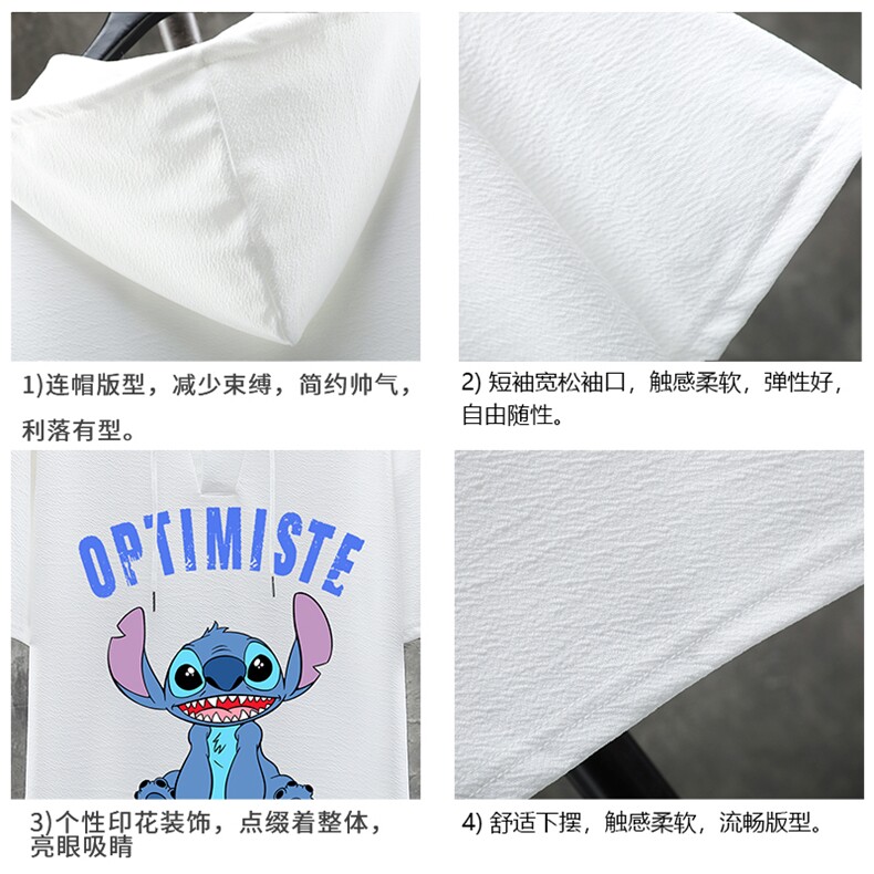 LD54220-P45连帽短袖t恤男大码胖子带帽五分袖中袖展架,男装T恤,电商A040A