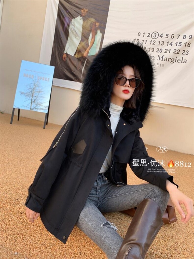 蜜思优沫 MSYM132566