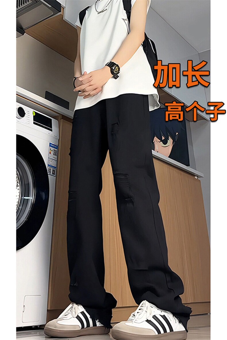 美式高街破洞牛仔裤男微喇高个子加长裤子190cm115直筒裤KZ054P60,男装牛仔裤,电商B312