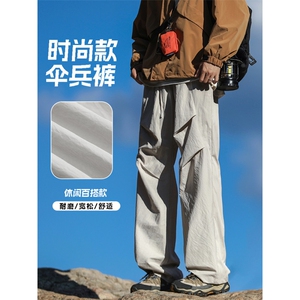 山系户外机能风伞兵裤男款宽松登山裤男生休闲长裤子K030-特批-22图片