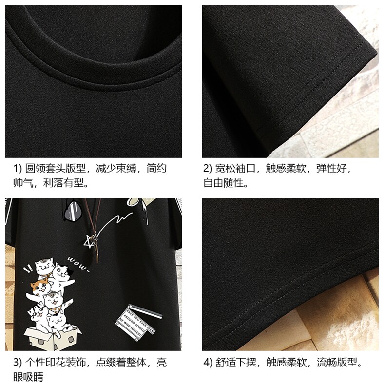 TK28115-P25春夏季七分袖t恤男大码五分袖男短袖中袖砖墙挂拍,男装T恤,电商A040A