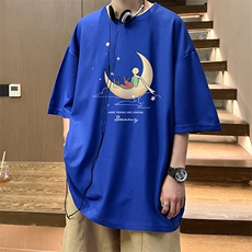 克莱因蓝