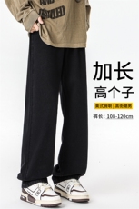 加长版裤子男高个子水洗微喇牛仔裤185cm110直筒KZ008P60加绒70，男装牛仔裤，电商B312