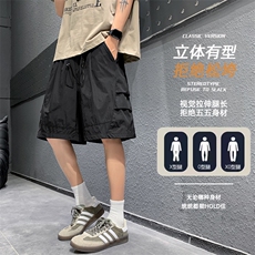 现货夏季工装短裤男ins潮牌休闲百搭潮流痞帅五分裤D02521-P38，男装休闲裤，星座308B-2
