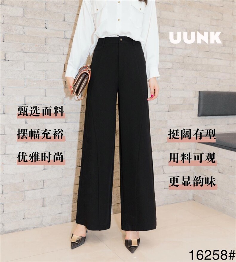 16258#?裙裤 腰头简约点缀?复古碰撞优雅? 裤身立体，其它，都市米兰