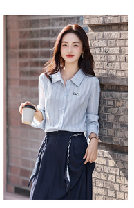 漂亮蓝色衬衫套装裙女秋御姐高级感半身裙两件套图片