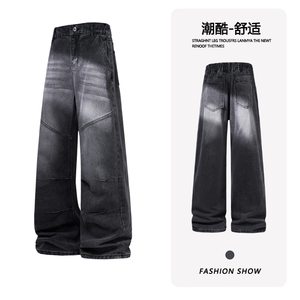 B221 美式ins高街暗黑结构宽松直筒牛仔裤LK26633-特P46控88图片