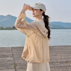 浅卡其色轻薄防晒衣女短款2025夏季新款连帽宽松户外透气长袖外套，女装防晒衣，悦祺