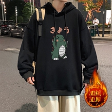 活性黑加绒款