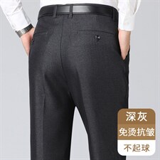 深灰色