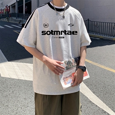 白花灰