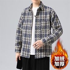 宝蓝色加绒