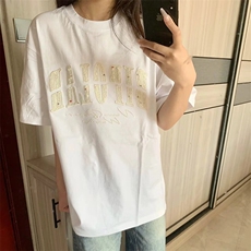 万针全刺绣工艺抖音得物高品质260克重磅纯棉双纱美式高街短袖T恤，男装T恤，电商A486-1