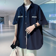 短袖衬衫日系风男女情侣装宽松防晒工装潮流青少年五分袖休闲衬衣，男装防晒衣，星座505-2（原电商A260-1)