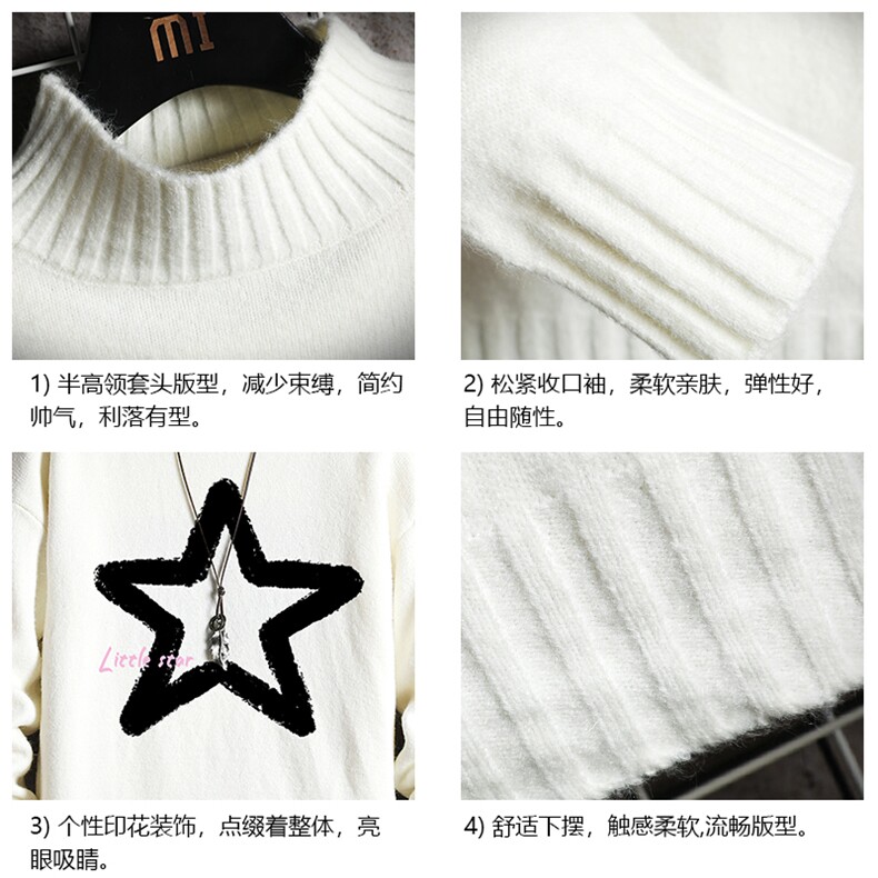 半高领毛衣男士大码针织衫男毛线衣男网格M18286-P45加绒款-P65,男装针织衫/毛衣,电商A040A