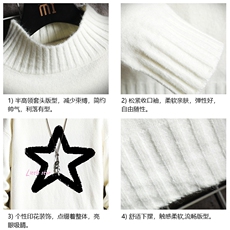 半高领毛衣男士大码针织衫男毛线衣男网格M18286-P45加绒款-P65，男装针织衫/毛衣，电商A040A