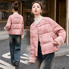 新中式国风羽绒服女2025冬季新款小个子高级感短款粉色保暖厚外套，女装羽绒服，依如秀(原杭风阁)
