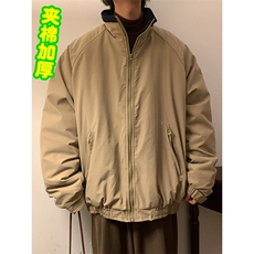 日系立领棉衣男加棉加厚港风冬季外套潮牌ins工装棉服M06586-P80，男装棉衣，星座308B-1